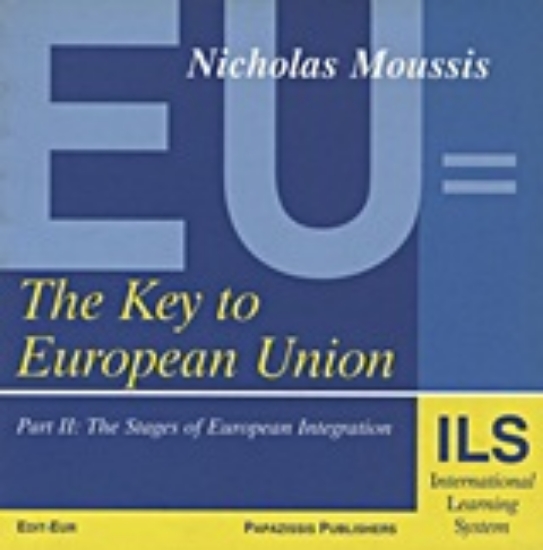 Εικόνα The Key to European Union