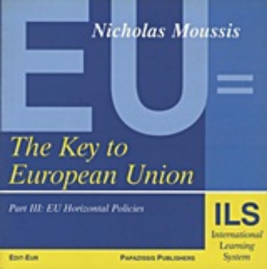 Εικόνα The Key to European Union