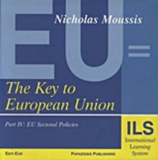 Εικόνα The Key to European Union