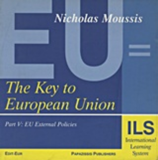 Εικόνα The Key to European Union