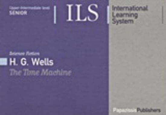 Εικόνα The Time Machine