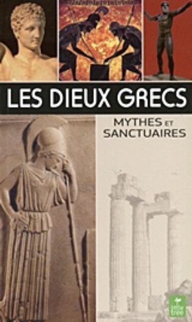Εικόνα της Les dieux Grecs