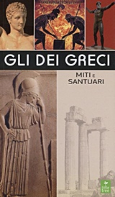 Εικόνα της Gli dei Greci