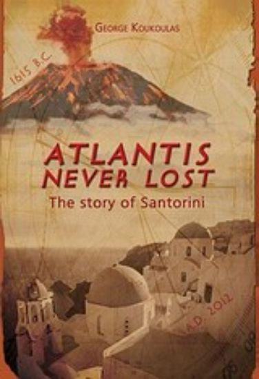 Εικόνα Atlantis Never Lost