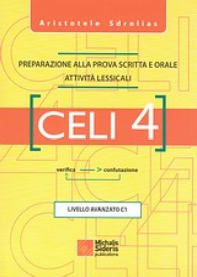 Εικόνα Celi 4 - Preparazione alla prova scritta e orale attivita lessicali: livello avanzato C1