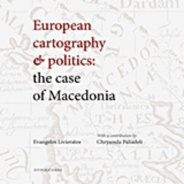 Εικόνα της European Cartography and Politics: The Case of Macedonia