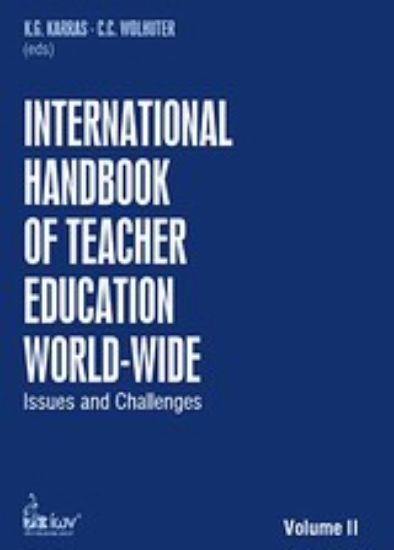 Εικόνα International Handbook of Teacher Education World-Wide
