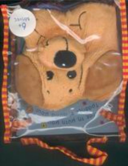 Εικόνα Το σκυλάκι μου