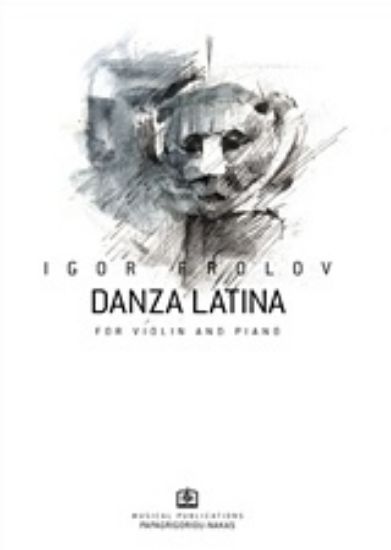 Εικόνα Danza Latina