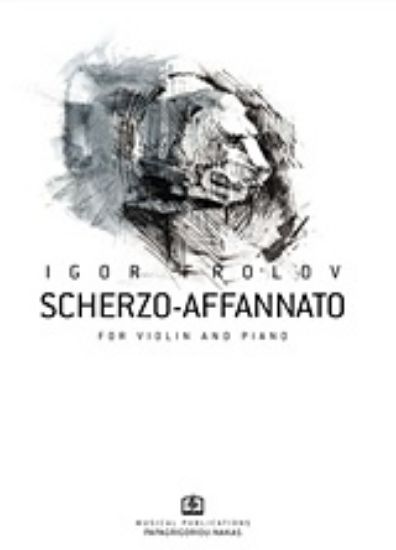 Εικόνα Scherzo-Affannato