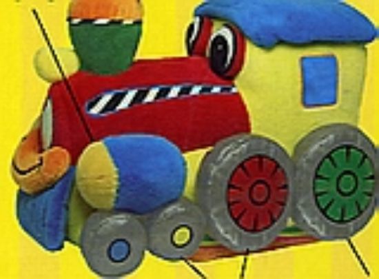 Εικόνα Τρένο