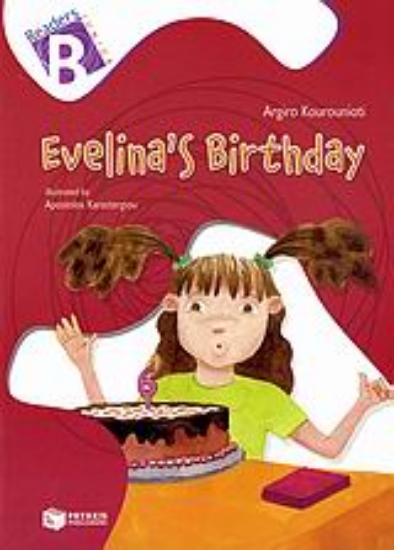 Εικόνα Evelina s Birthday