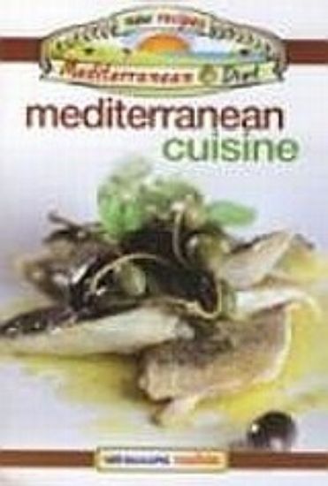 Εικόνα Mediterranean Cuisine