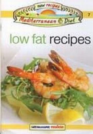 Εικόνα Low Fat Recipes