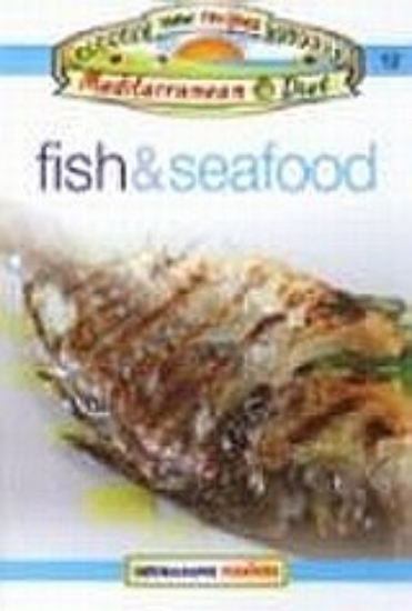 Εικόνα Fish and Seafood