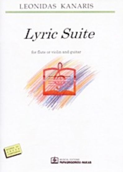 Εικόνα Lyric Suite