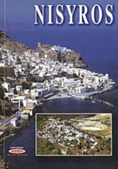 Εικόνα Nisyros