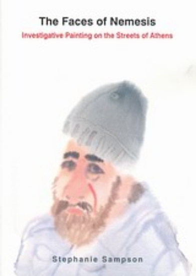 Εικόνα The Faces of Nemesis