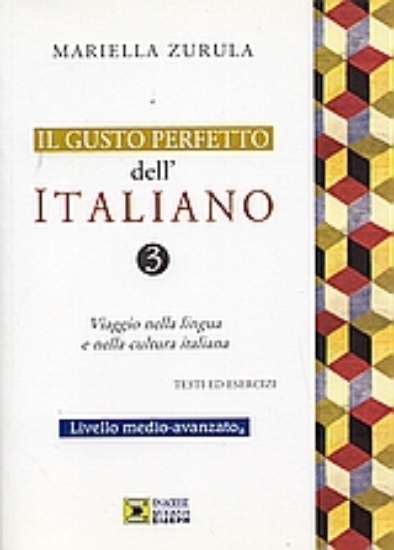 Εικόνα Il Gusto Perfetto dell  Italiano 3