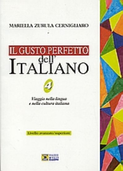 Εικόνα Il gusto perfetto dell  Italiano 4