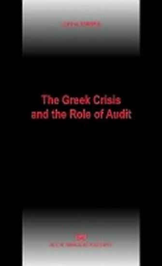 Εικόνα The Greek Crisis and the Role of Audit