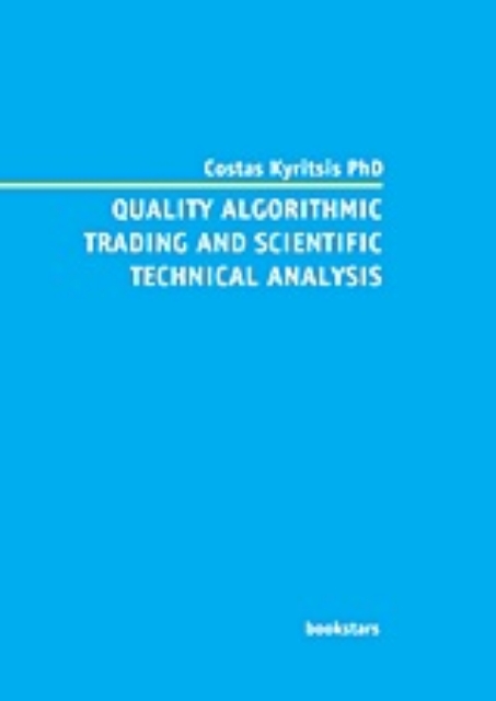 Εικόνα της Qualiti algorithmic trading and technical analysis scientific concepts in the capital markets