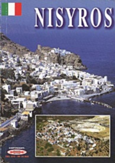 Εικόνα Nisyros