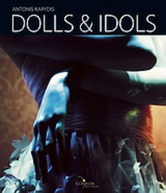 Εικόνα της Dolls and Idols