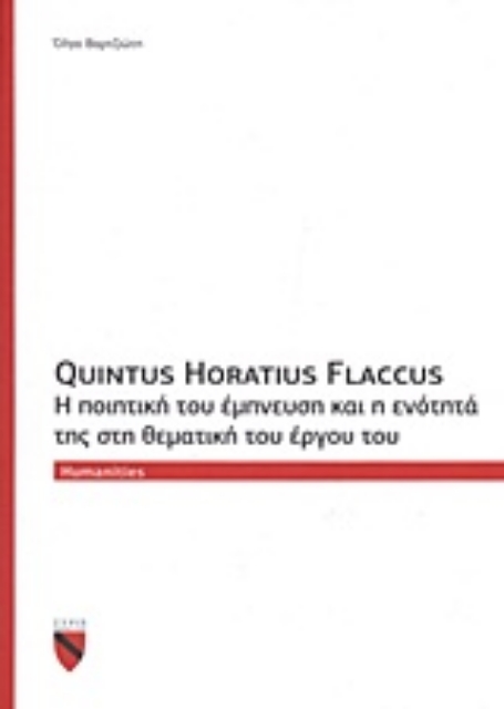 Εικόνα της Quintus Horatius Flaccus