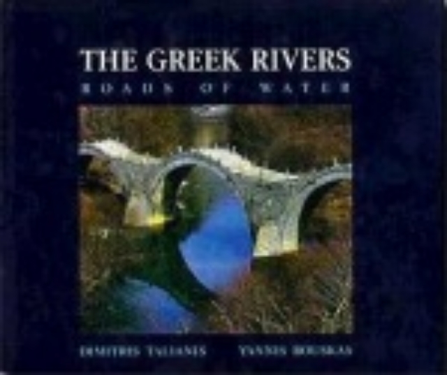 Εικόνα της The Greek Rivers