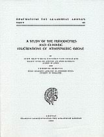 Εικόνα A Study of the Periodicities and Climatic Fluctuations of Atmospheric Ozone