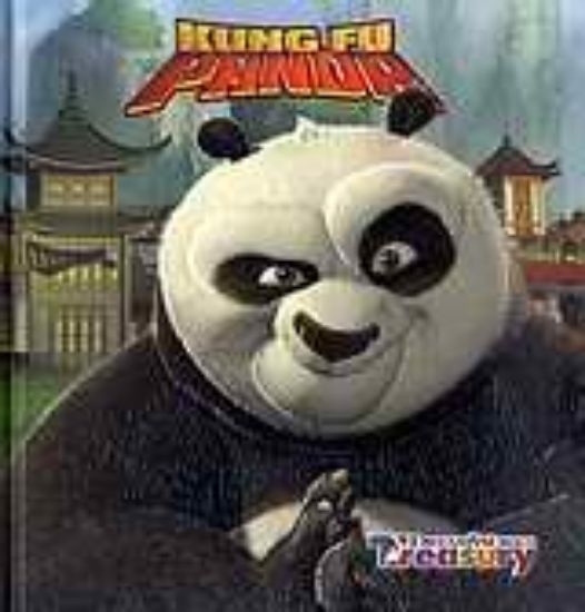 Εικόνα Kung Fu Panda