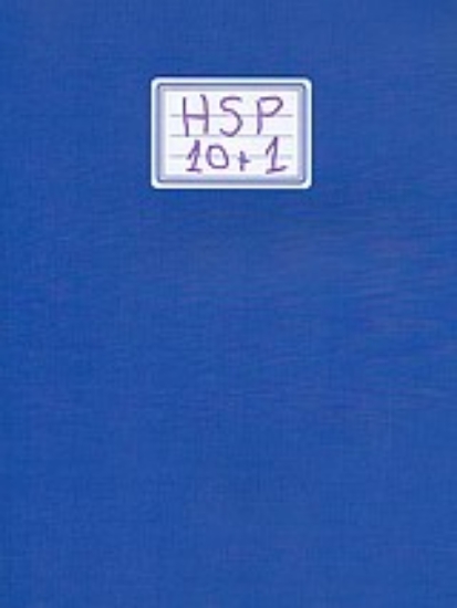 Εικόνα Hydra School Projects 10+1