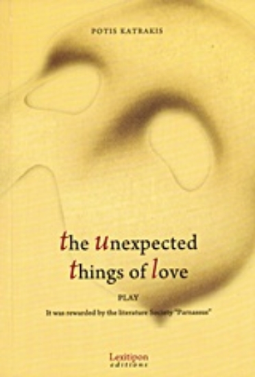 Εικόνα The Unexpected Things of Love