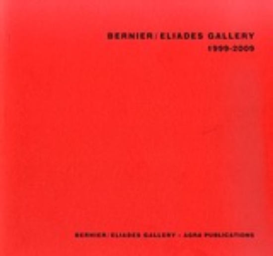 Εικόνα Bernier / Eliades Gallery