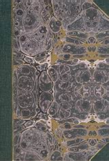 Εικόνα Ιστορία της ελληνικής λογοτεχνίας και η πρόσληψή της στα χρόνια της αυτοσχέδιας ανάπτυξης 1957-1963