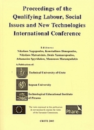 Εικόνα Proceeding of the Qualifying Labour, Social Issues and New Technologies International Conference