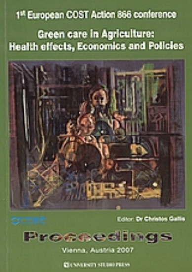 Εικόνα Green Care in Agriculture: Health effects, Economics and Policies