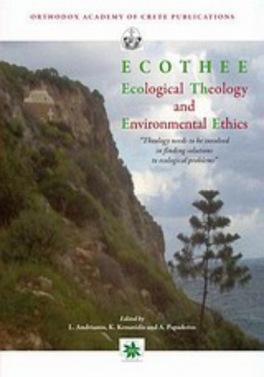 Εικόνα Ecological Theology and Enviromental Ethics