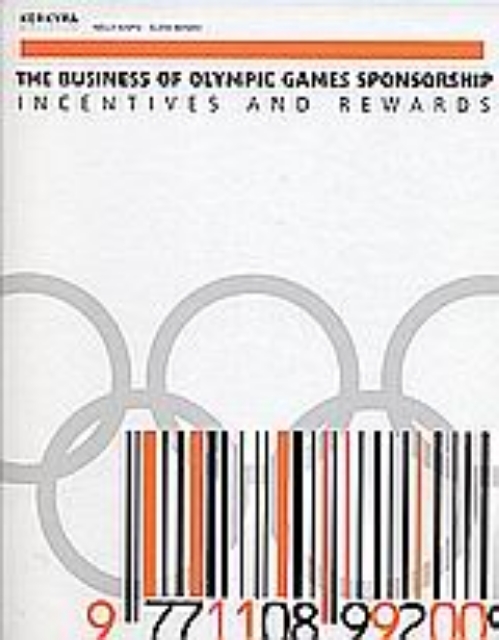 Εικόνα της The Business of Olympic Games Sponsorship
