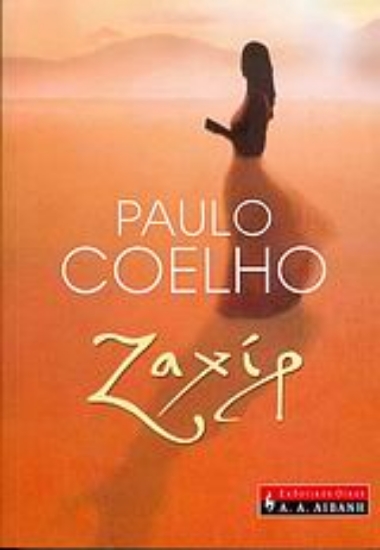 Εικόνα Ζαχίρ.