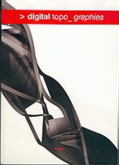 Εικόνα Digital Topo-graphies