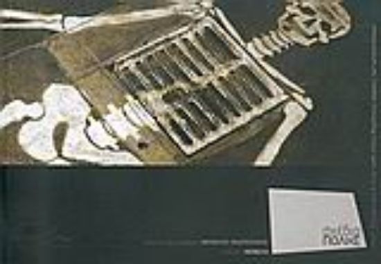 Εικόνα Σχέδια πόλης