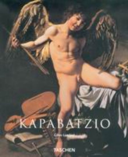 Εικόνα Καραβάτζιο