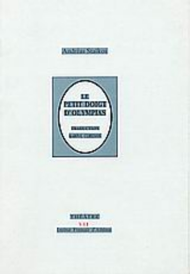 Εικόνα Le petit doigt d  Olympias