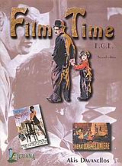 Εικόνα Film Time