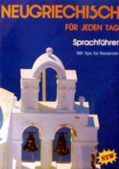 Εικόνα Neugriechisch für jeden Tag