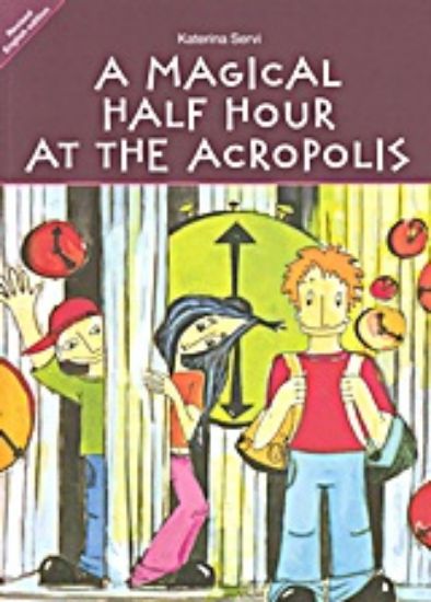 Εικόνα A Magical Half Hour at the Acropolis