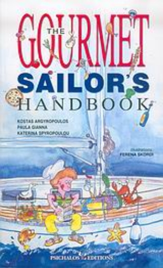 Εικόνα The Gourmet Sailor s Handbook