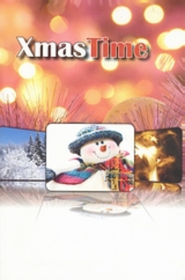 Εικόνα Xmas Time